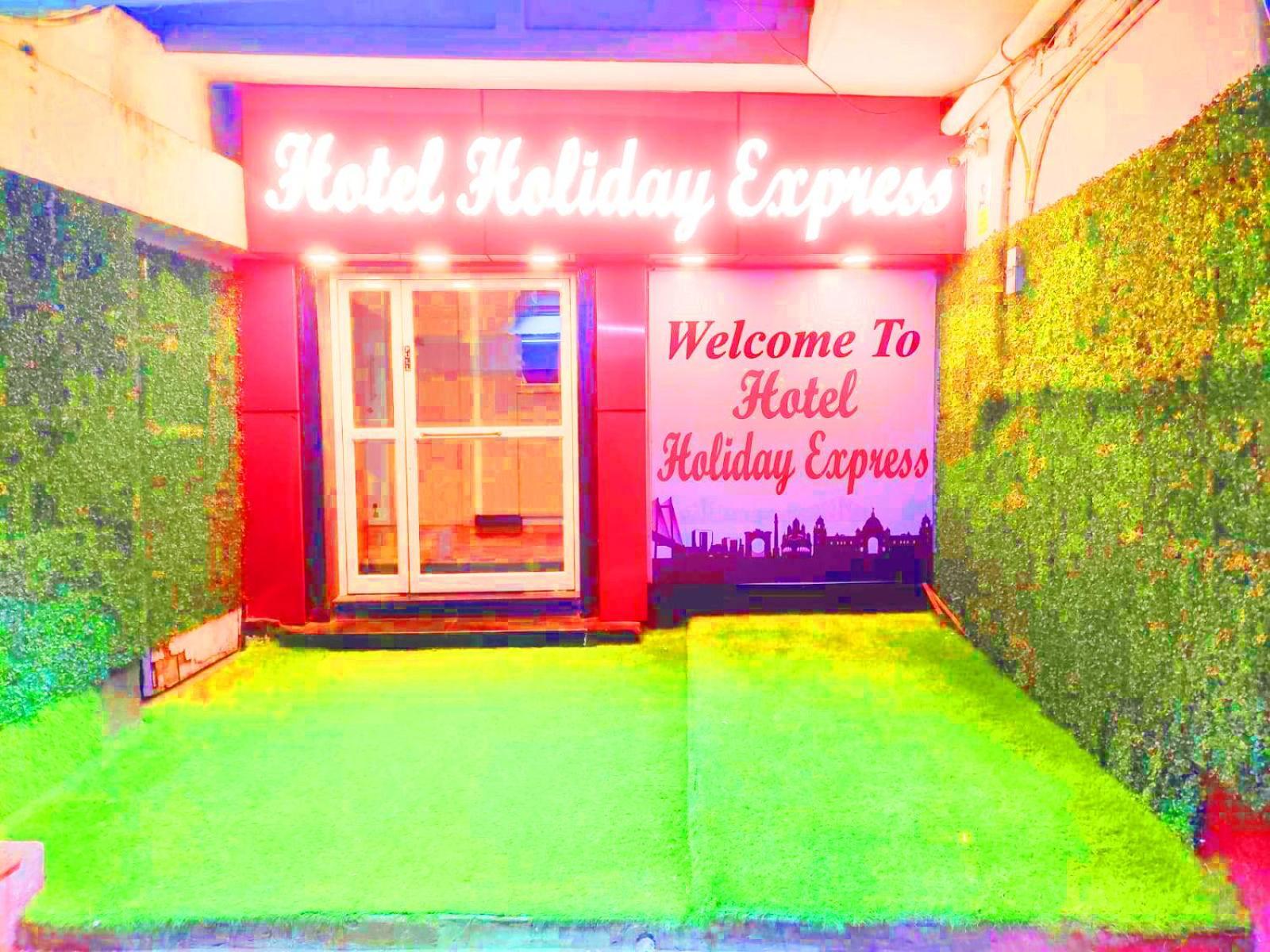 Hotel Holiday Express Kolkata Luaran gambar